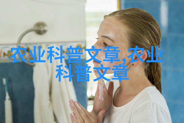 大规模现代化养殖场效果图