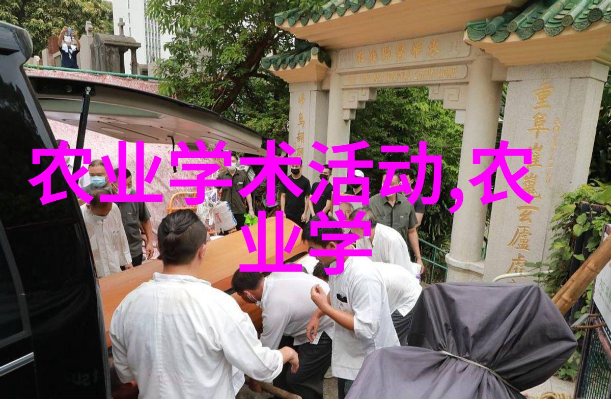 带种子的水果图片亲手种出满园的苹果