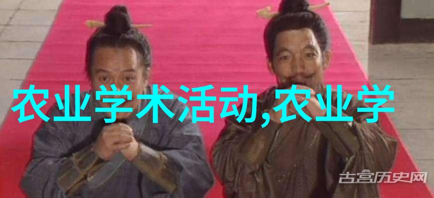 种植香椿大棚成本分析一亩田的投资概述
