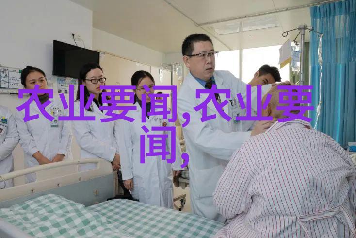 民法典新篇章共筑和谐社会的法律保障