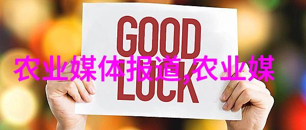 茶的历史最初是如何被发现的