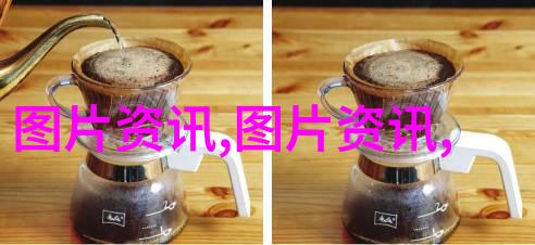 农产品行情网揭秘背后的阴谋与机遇