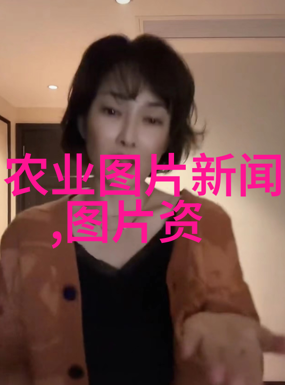 与其他树木相比为什么现在市场上对十厘米左右的五官树又称为红花价格表那么受关注呢