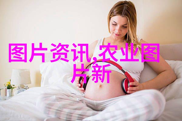 多年生草本植物永葆青春的自然美丽