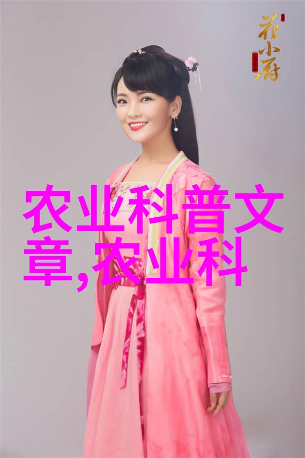 花海秘密揭开批发市场背后的花朵传奇