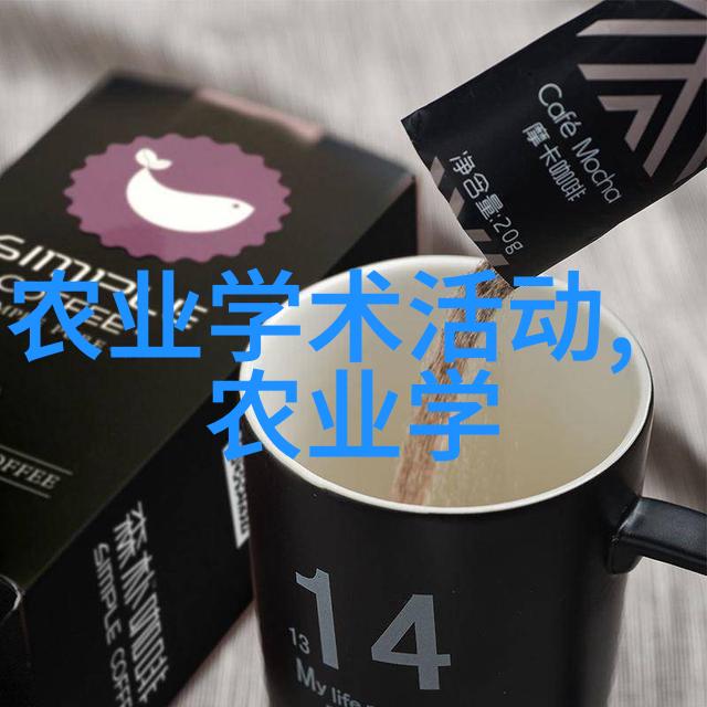 常见鱼病的流行情况及防治