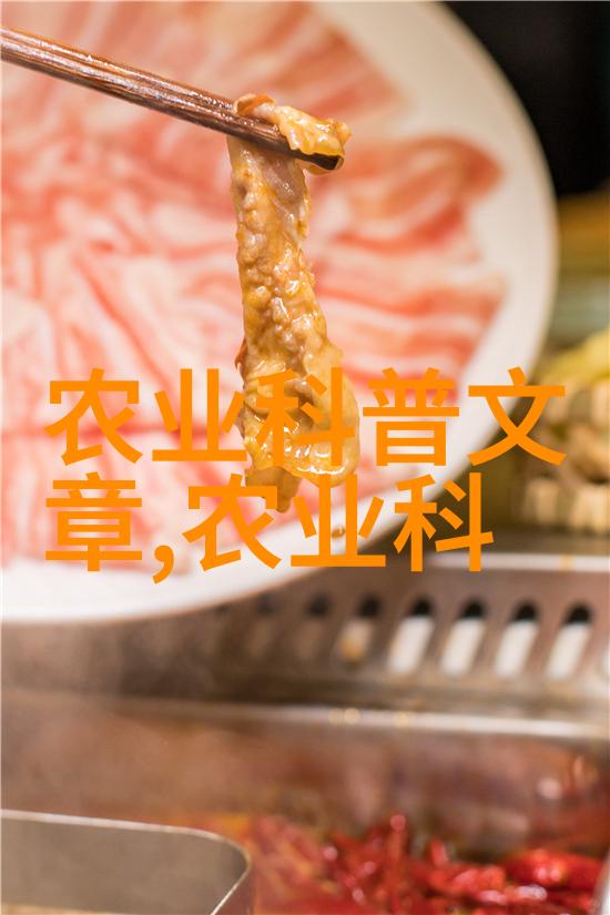 精选良种如何挑选出优质的小母羊做繁育用途