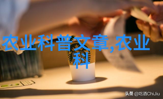 种植业有什么好项目-精准农业与现代设施种植的未来趋势