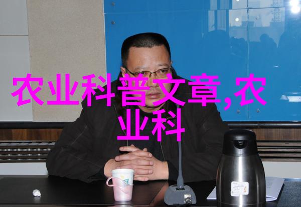 如何防治常见病虫害在中草药种植过程中