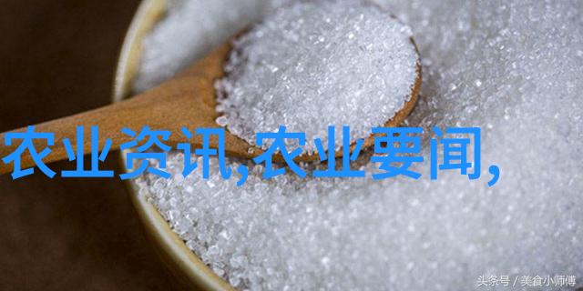 工厂化循环水养鱼骗局揭秘背后的阴谋与破产的梦想