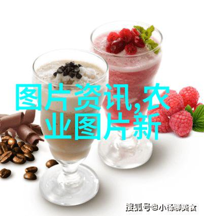 一亩三分地的梦想二亩四分钱的计画