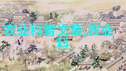 蜜蜂养护与癌症风险蜜蜂养殖对人体癌症的潜在影响