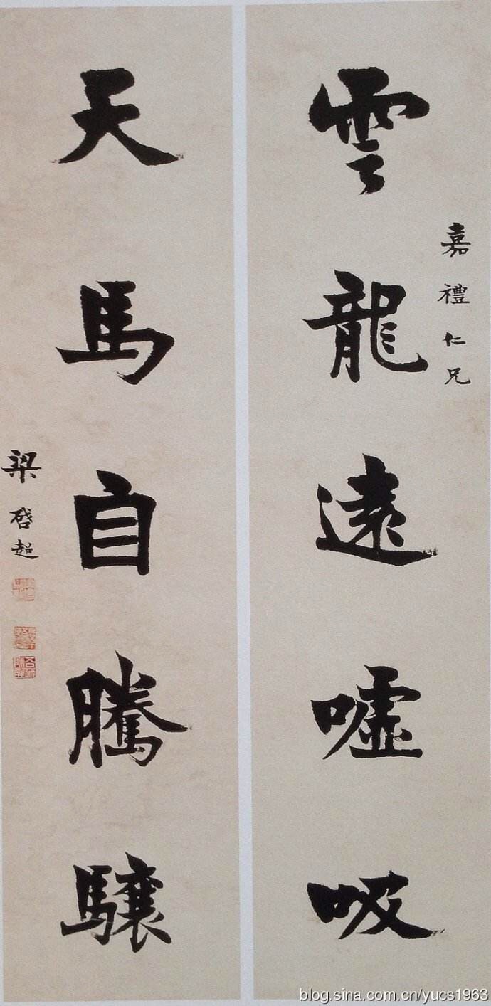 草药名称3000种 - 探索天然医宝深度解读3000种草药的秘密