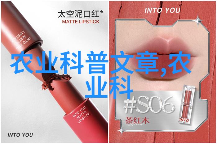 绿意盎然树木的诗篇
