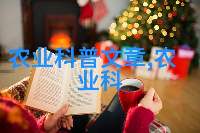 安国药市12月份安国药市综述