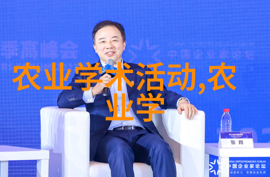高效包装精准设备提升物流效率的关键技术