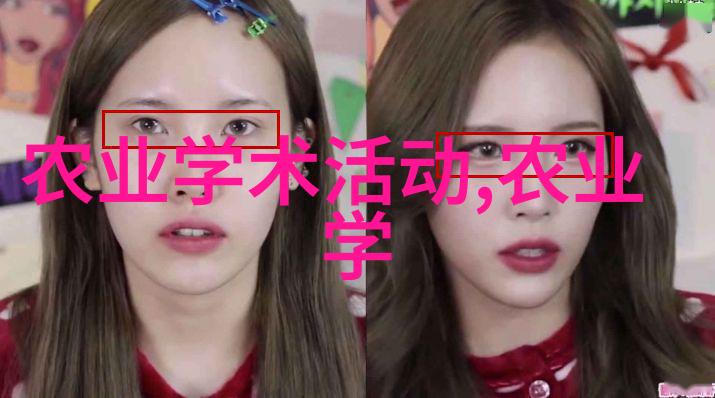 园林技术专升本考什么来看看你需要准备的内容