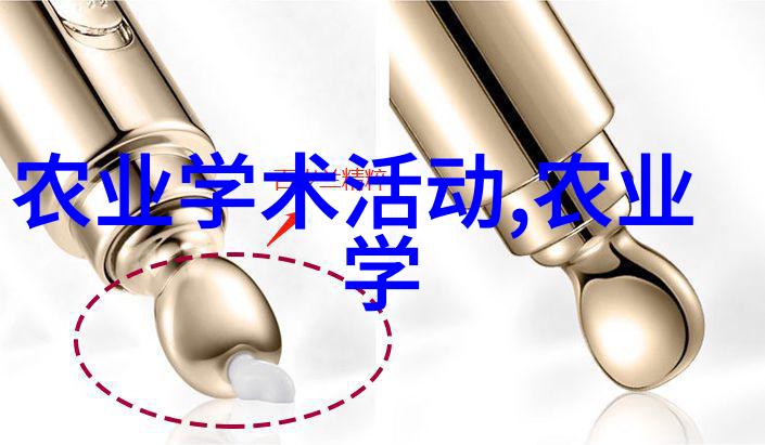 二手1米2旋耕机我家的旧园艺好帮手