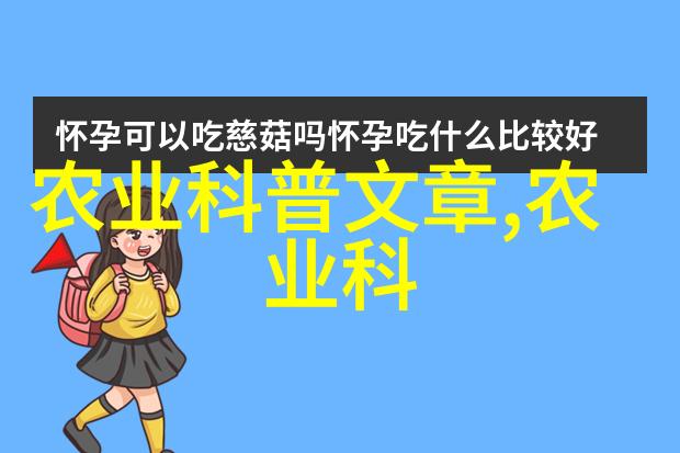 中国有哪些名优绿茶 tea的资料20字比如碧螺春西湖龙井它们都是一道美丽的风景线