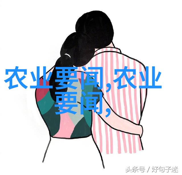 观赏鱼养殖技术-精彩纷呈提升观赏鱼养殖效率与美观度的新方法