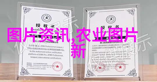 乙草胺有什么特定的生理作用吗