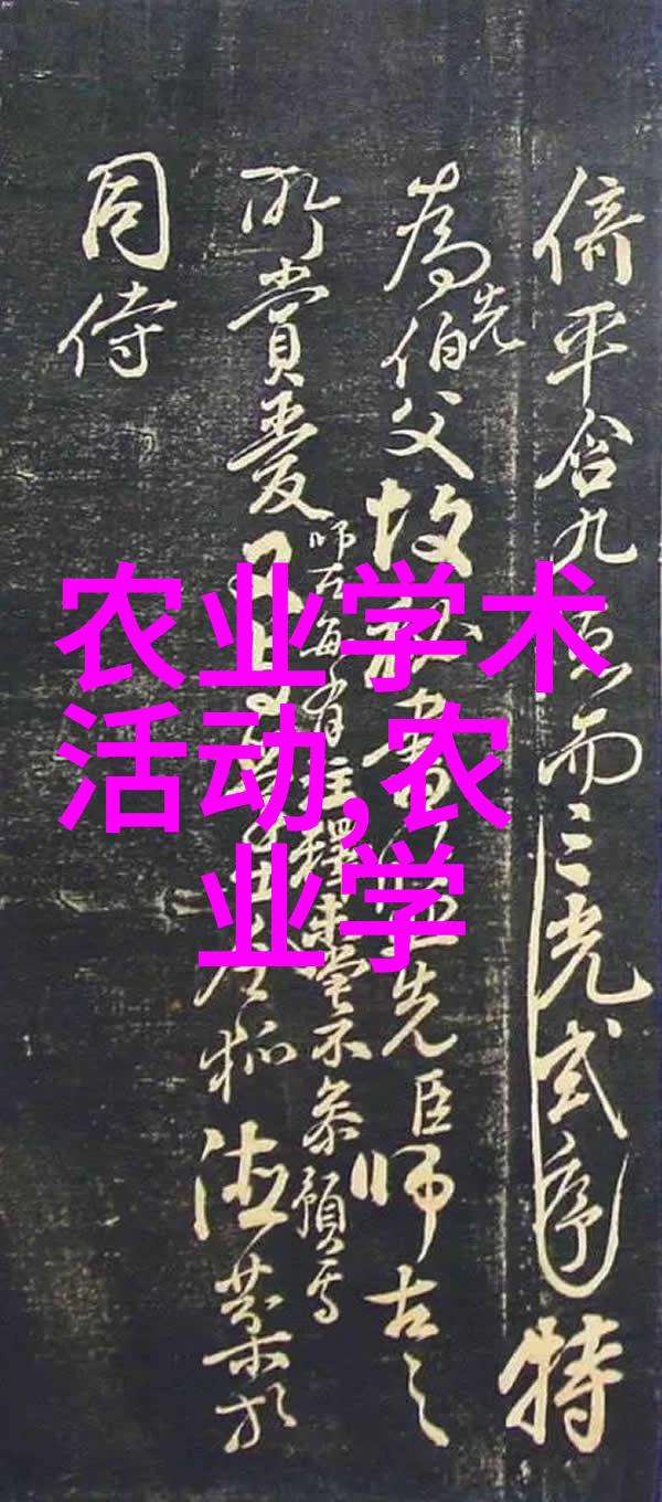 湖北鑫希望药材种植传承中医药文化的绿色之选