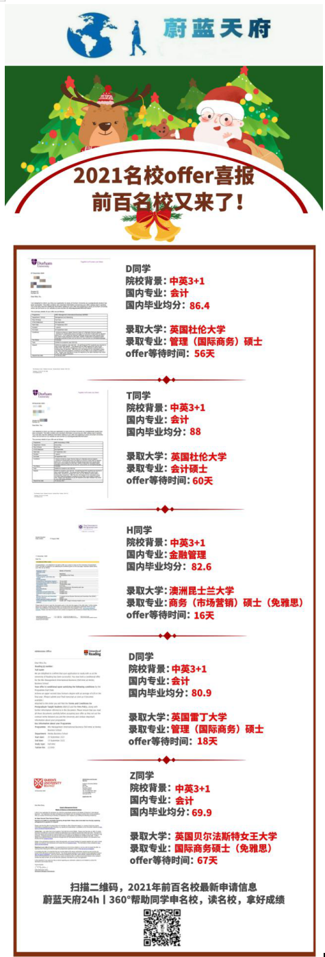 养蜂百科养殖技巧与蜂群管理