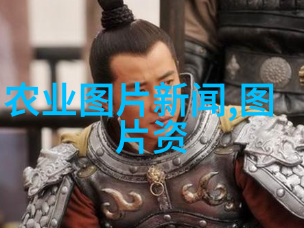 碧波荡漾探秘茶叶的古老传说与文化演变