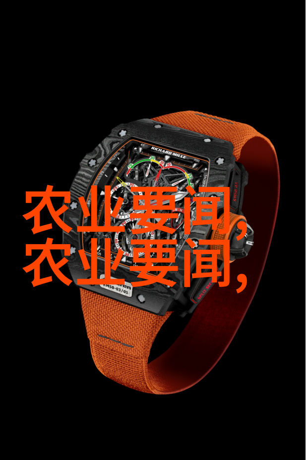富贵之路药材种植的黄金时代