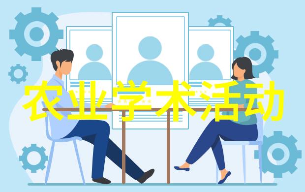 药材种子怎样储存