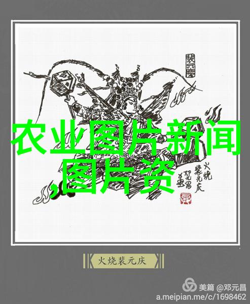 构建一个更美好的未来通过技术创造出新的生活方式于233乐园内