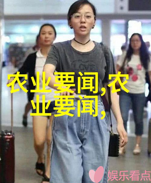 绿色革命器探索多功能农用耕地拖拉机的创新技术