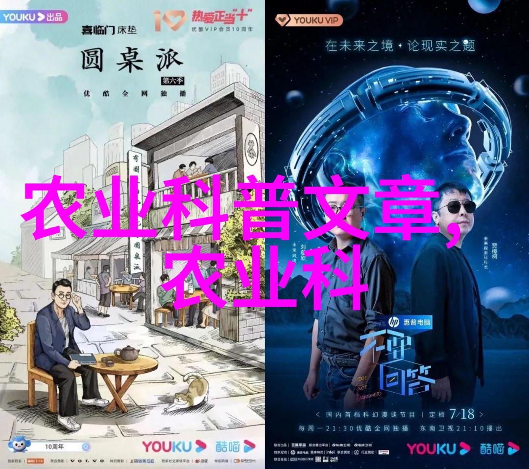 四虎影视影院免费观看我来教你如何在网上找到最好的资源