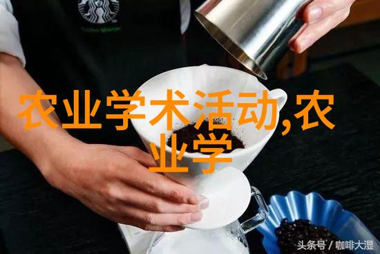 追逐农业金钱揭秘最赚钱的短期种植项目