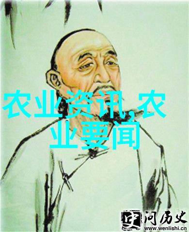 国家紧缺中药材保供策略保障传统医学发展的关键