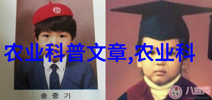 当代农村经济效益提升策略研究以高附加值作物种植为例的实证分析