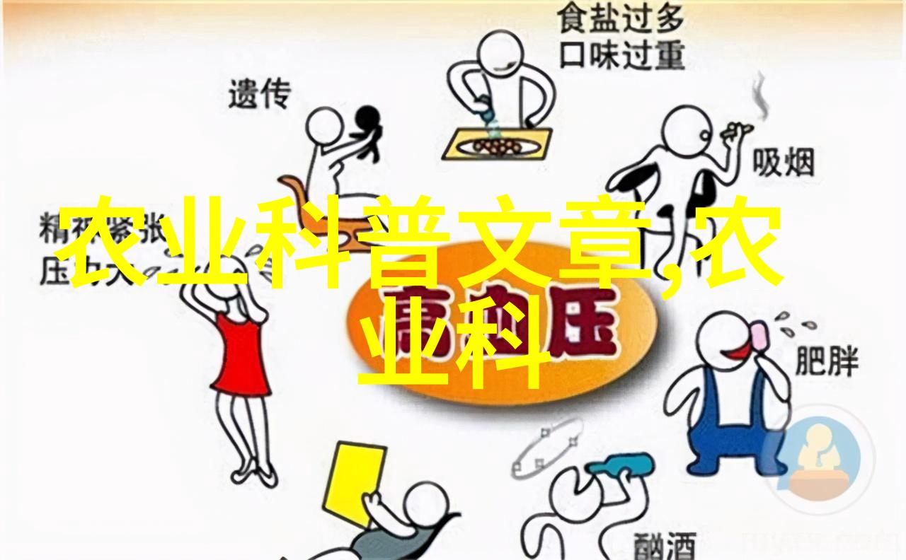 变身大师涂装设备的色彩奇幻之旅