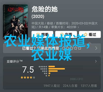缠绕时光的皮带机器