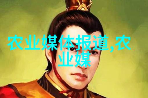 未来十年内我们可以预见哪些趋势将影响绿化网的发展方向