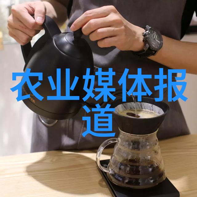 学术沙龙活动主题_农业学术活动_学术报告会活动方案