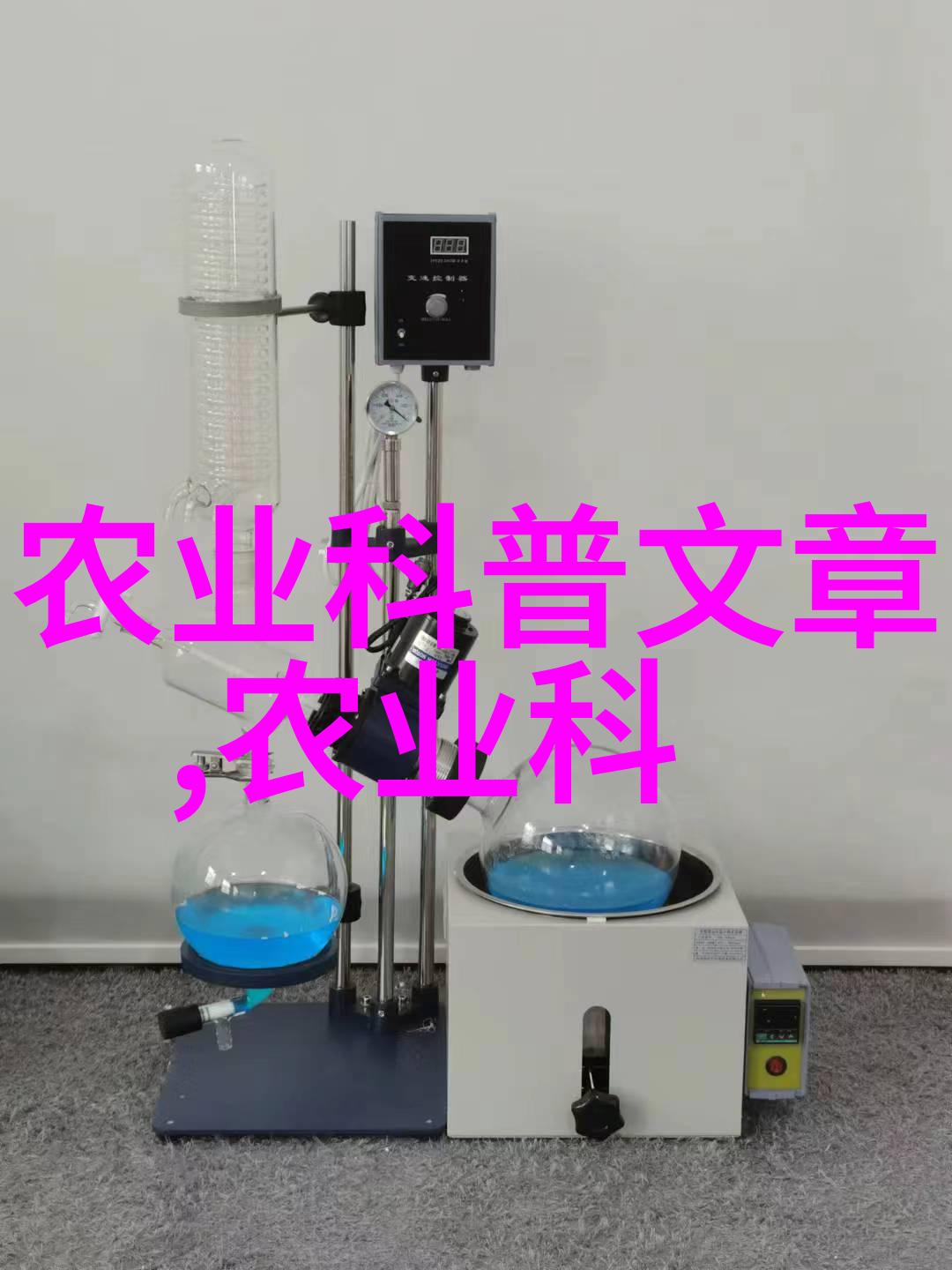 自己在摄像头前玩给我们看直播间的疯狂小王子