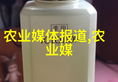 农机时代的新篇章中型农机具革新与实用性探究