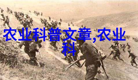 茶叶小百科品鉴茶叶揭秘香浓世界