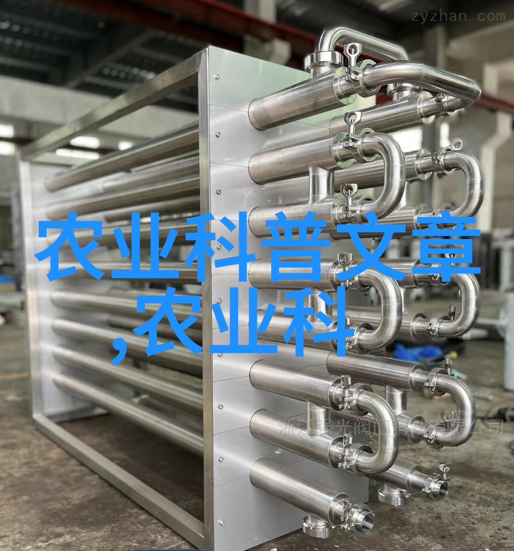 亲身经历合作养鱼之道何在