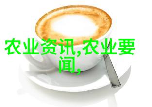 光明日报我国第一代饲料配方工业软件nbsp中农科龙腾发布