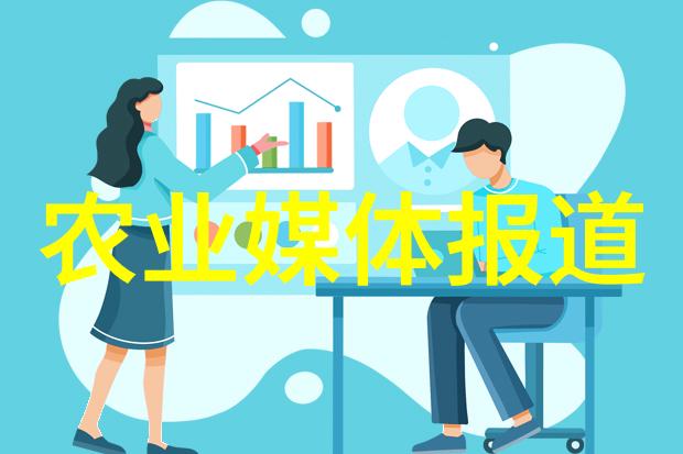 丰收盛世未来最具前景的水果种植