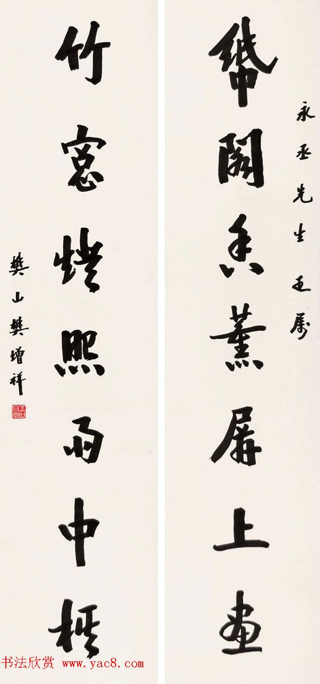 河南省民权县科技驱动小蘑菇产业法律法规支持下实现脱贫成效