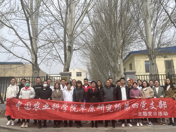 带生态所第一届科普创新大赛获奖揭晓----中国科