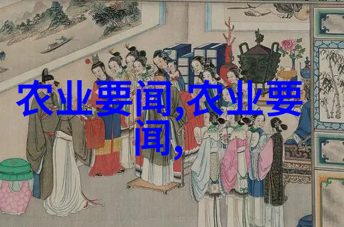 2亩地小型养殖场我这块两亩地的养殖日记