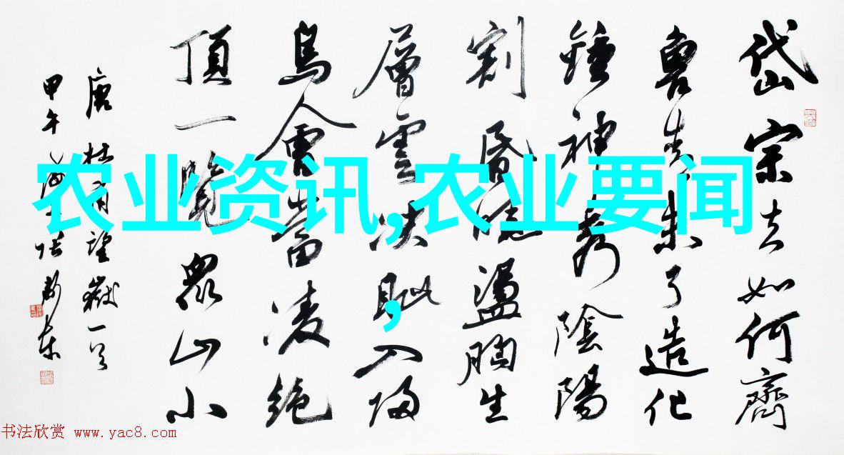 我怕恋爱国语版-心跳声中寻找真爱解读我怕恋爱国语版背后的情感